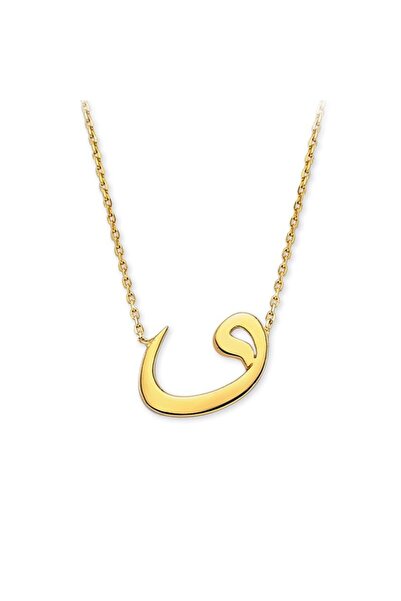 Sembol Gold Altın Vav Kolye Taşsız