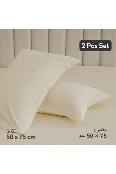 Donetella 2- Piece Microfiber Pillowcase Set - 50x75 cm with Envelope Closure