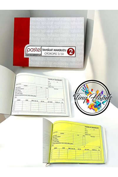 tiny hands Розмір А5 1 оригінал 1 копія 2 примірники Квитанція про оплату 2/50