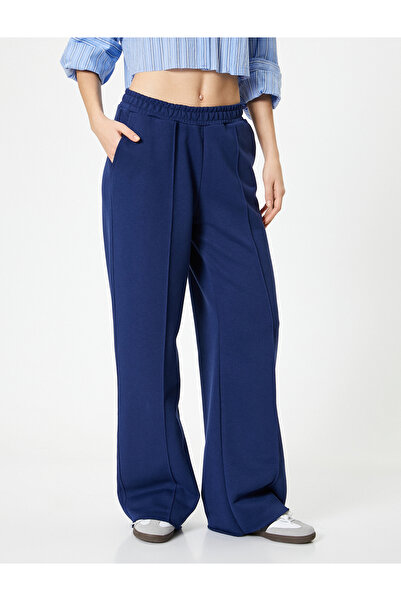 Koton Φαρδιά αθλητική φόρμα με ραβδώσεις, άνετη εφαρμογή