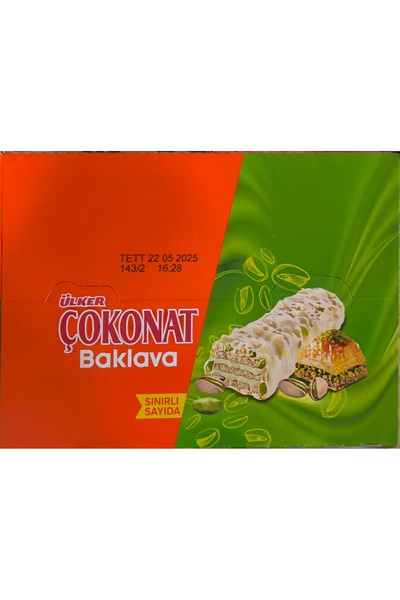 Ülker رقاقة مطلية بالشوكولاتة 30 جرام × (24 قطعة)