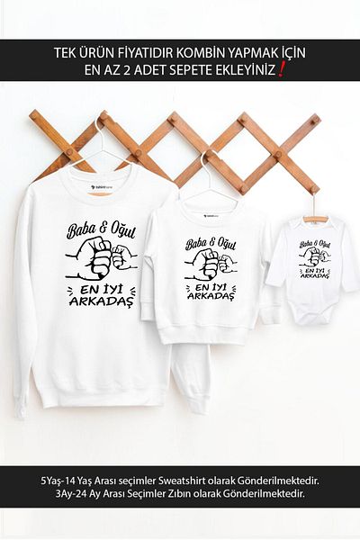 Tshirthane Баща Син Дъщеря Най-добър приятел (ЦЕНАТА Е ЗА ЕДИН ПРОДУКТ. ДОБАВЕТЕ ПОНЕ 2 БРОЯ В КОЛИЧКАТА, ЗА ДА НАПРАВИТЕ КОМБИНАЦИЯ)