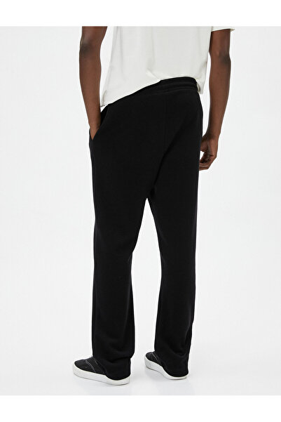 Koton Oversize Φούτερ με λεπτομέρεια τσέπης με δαντέλα στη μέση