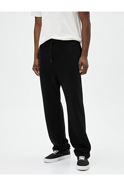 Koton Oversize Φούτερ με λεπτομέρεια τσέπης με δαντέλα στη μέση