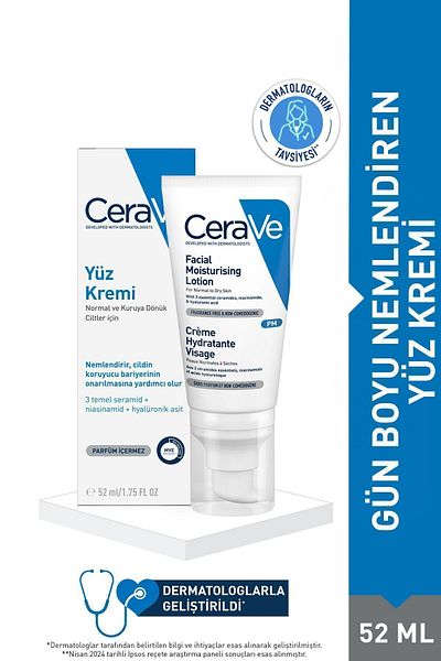 CeraVe كريم مرطب للوجه 52 مل