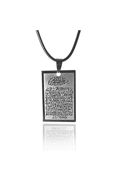 GWOMA Ayetel Kursi Men's Steel Necklace Chain Cklgmsaytlk