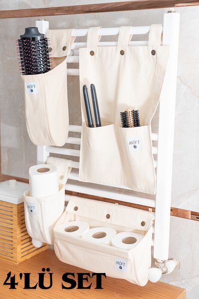 MÖFT 4-Piece Multi-Purpose Organizer Organizer for Bathroom, Kitchen and Rooms