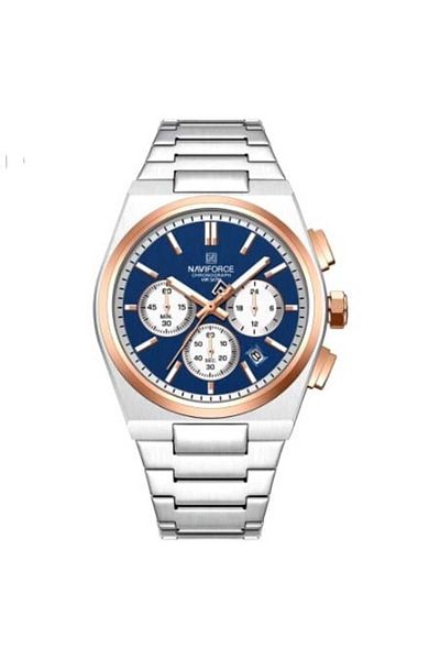 Naviforce Men's Function Wristwatch and Steel Band - 2129