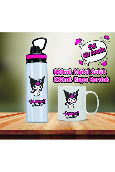 DKDZ SHOP زجاجة مياه مطبوعة من كورومي مع كوب - 001