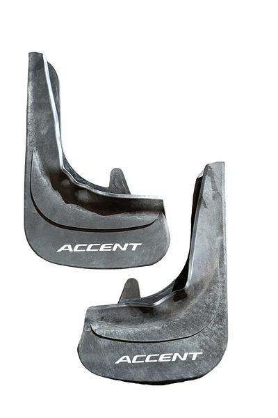 ARGALI Accent Double - Fender and Dust Cover Set