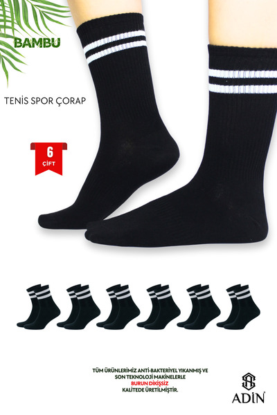 Adin Bambu Spor Tenis Çorap Dikişsiz 6’lı (Burun Dikişsiz , Soft Yıkamalı)