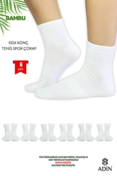 Adin Bambu Spor Tenis Kısa Konç Çorap Dikişsiz 6’lı (Burun Dikişsiz , Soft Yı...