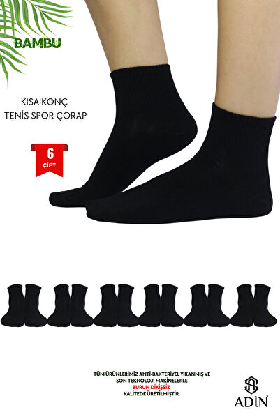 Adin Bambu Spor Tenis Kısa Konç Çorap Dikişsiz 6’lı (Burun Dikişsiz , Soft Yı...