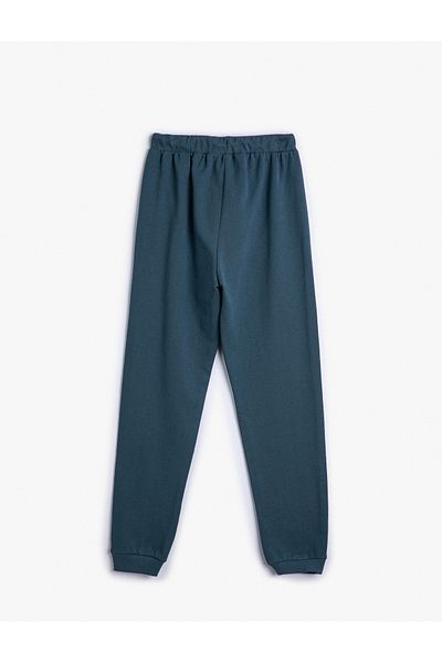 Koton Jogger Sweatpants - Waist Lace-Up and Rubber Leg