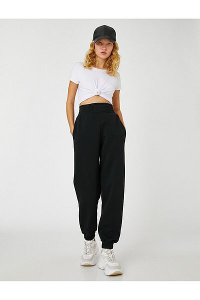 Koton Παντελόνι Jogger με ψηλή μέση και τσέπες