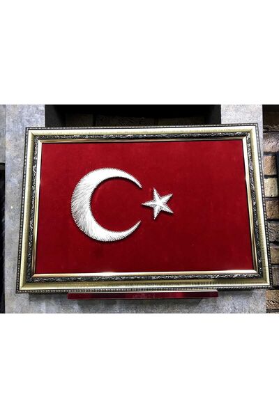 dekorcumshop Filografi Türk Bayrağı 30x45