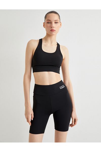 Koton Sportovní motorkářské legíny Slim Fit Potisk Detailní Standardní pas