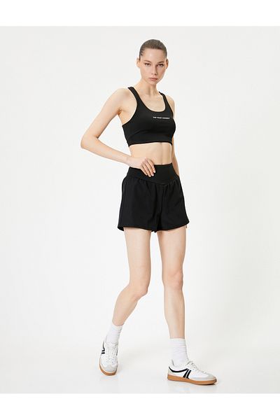 Koton U-Neck Printed Slim Fit Sports Bra - Back Window Detail