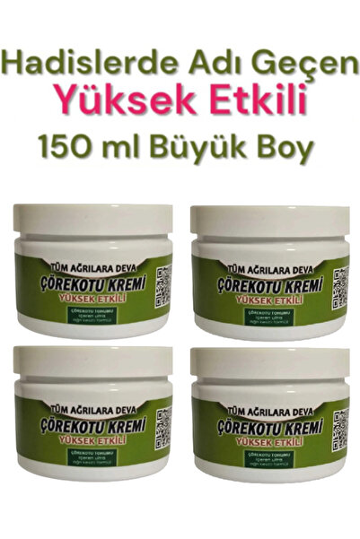 Kişisel ECZA Çörek Otu Kremi 150 ml - Ağrılarınız Için Yüksek Etkili Yeni For...