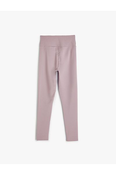Koton Sport-Leggings mit hoher Taille, schmal