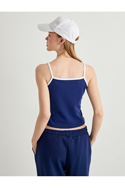 Koton Askılı Atlet Baskılı Biyeli Slim Fit Pamuklu