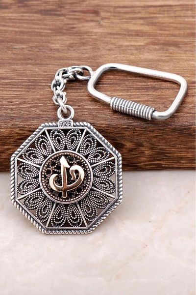 Sümer Telkari Silver Filigree Embroidered Elif Keychain - 127