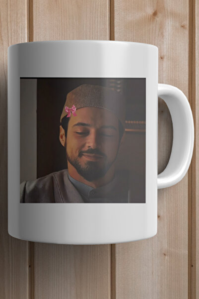 South Steel Red Goncalar Cüneyd Printed Premium Mug