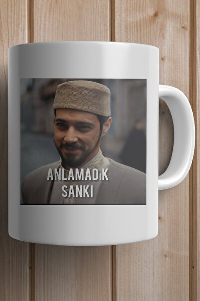 South Steel Red Goncalar Cüneyd Lord Printed We Didn'T Understand It Like Written Premium Mug