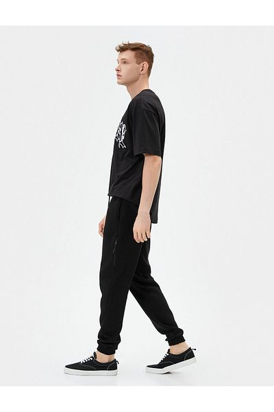 Koton Jogger Sweatpants με κορδόνι στη μέση με φερμουάρ και λεπτομερείς τσέπες