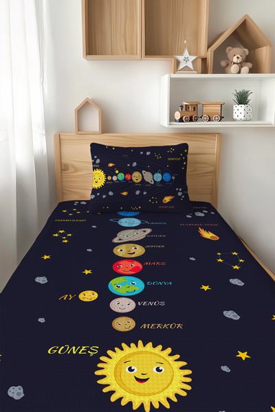 Talia Home طقم بيكيه للأطفال بنمط كوكب واحد - TLAP-182