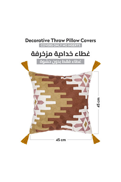 Donetella 2- Pieces Modern 45x45 Throw Pillow Cover - Decorative Covers for Cushions, Filling Not Included