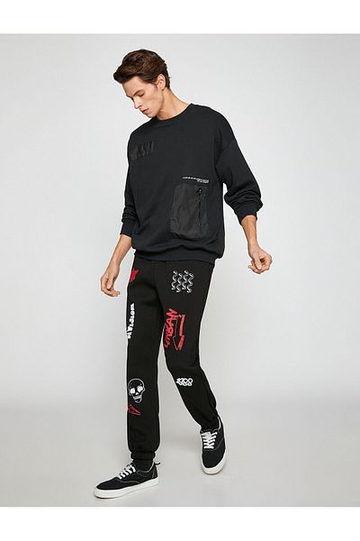 Koton Jogger Sweatpants Skull Printed Waist With Pocket Detail