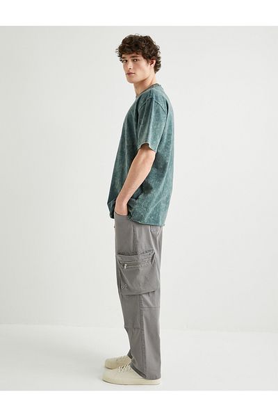 Koton Cargo Pocket Trousers Buttoned Comfortable Cut Zipper Detailed