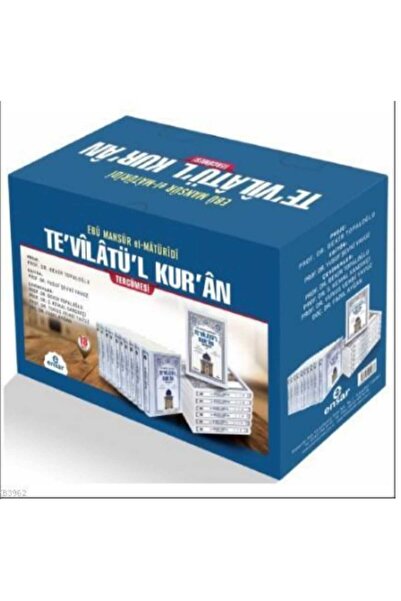 Ensar Neşriyat Te'vîlâtül Kur'ân Tercümesi (18 CILT TAKIM)