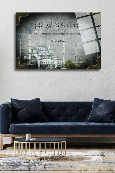 HMDS CONCEPT Pictură religioasă, islamică pe sticlă 36 „Sura Al-i Imran”