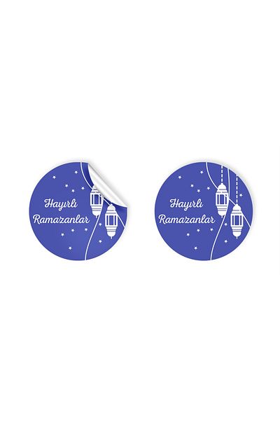 anka design Pack of 48 Pieces of Art Stickers for Ramadan - Cargo Labels (4X4Cm) - 02