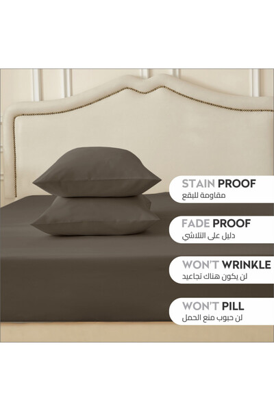 Donetella Fitted Sheet Set – 200x200 cm Super King Size, 1 Sheet + 2 Pillowcases, 35 cm Deep Pocket