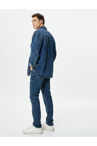 Koton جينز براد - جينز بقصة ضيقة