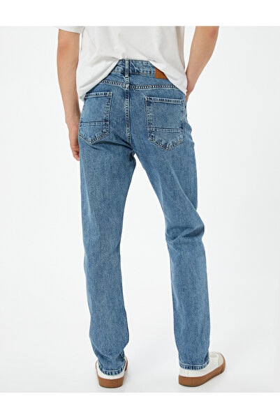 Koton Чоловічі джинсові штани - 4sam40344nd Middestone
