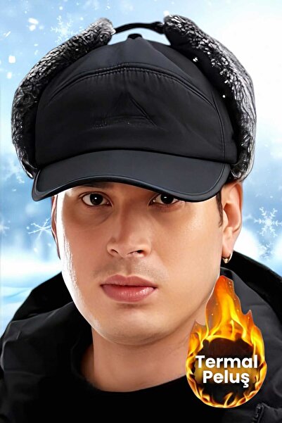 Uniquetrenders قبعة شتوية حرارية متعددة الوظائف مقاومة للماء والرياح