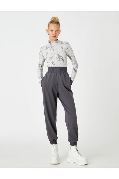 Koton Jogger Sweatpants with Elastic Waist