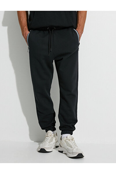 Koton Παντελόνι Jogger με κορδόνια στη μέση και λεπτομέρεια τσέπης με φερμουάρ