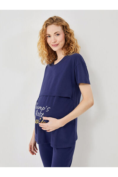 LC Waikiki Navy Blue Crew Neck New Year's Themed Maternity Pajama Set