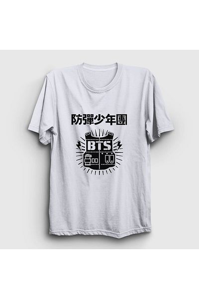 Presmono Μπλουζάκι Unisex Λευκό Vest Bts 22673tt
