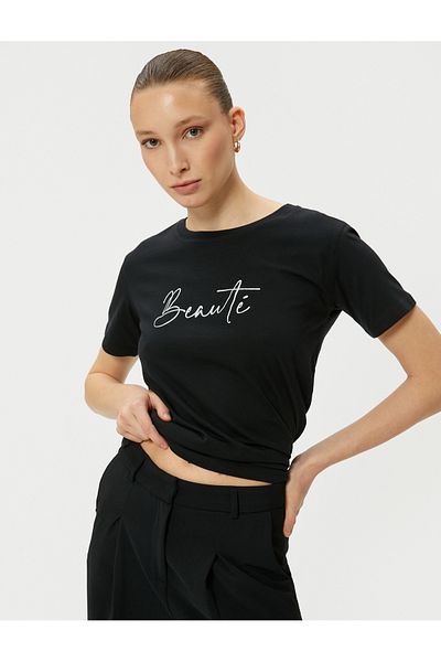 Koton Crew Neck Printed Cotton T-Shirt