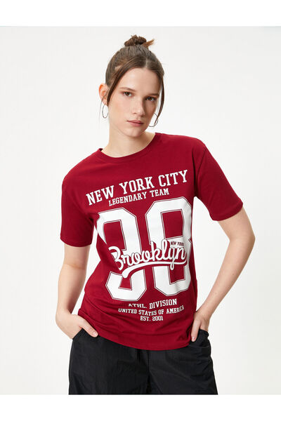 Koton Tricou imprimat bumbac cu mânecă scurtă și decolteu