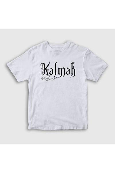 Presmono Tricou unisex pentru copii cu logo alb Kalmah 89047tt