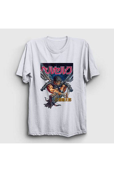 Presmono Μπλουζάκι Unisex White Manga Anime Berserk 126238 ττ