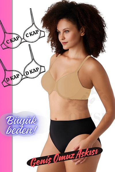 ODISE Γυναικείο Σουτιέν Minimizer Plus Size C-D Cup (Κύπελλο)