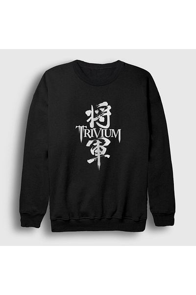 Presmono Φούτερ Unisex Μαύρο Shogun Trivium 179407 ττ